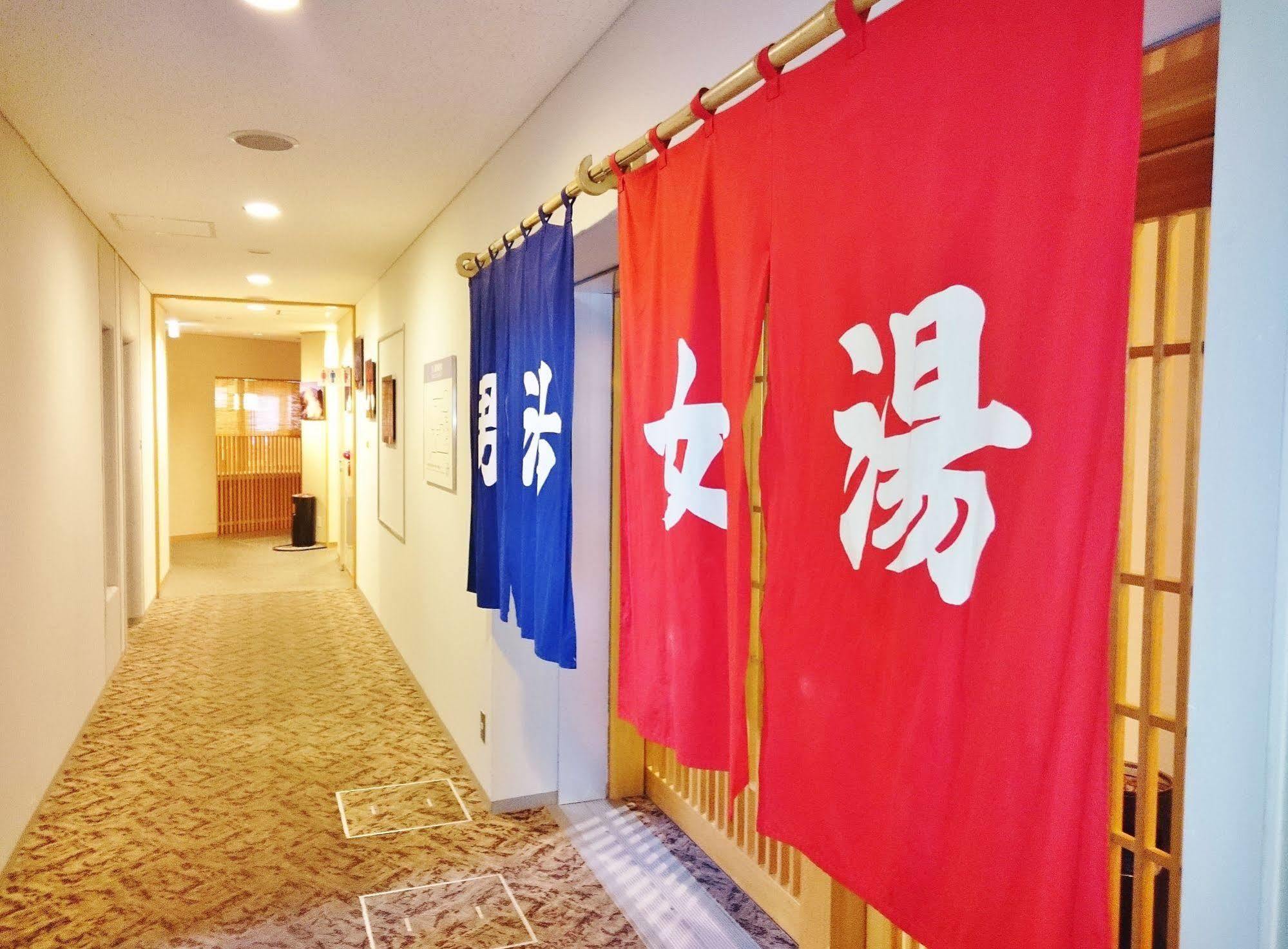 Rishiri Fuji Kanko Hotel Exterior foto